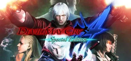 Devil May Cry 4 Special Edition PC Mod Menu, Trainers and Cheats