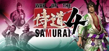 Way of the Samurai 4 PC Mod Menu, Trainers and Cheats