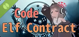 我的精靈小助理 Demo PC Mod Menu, Trainers and Cheats