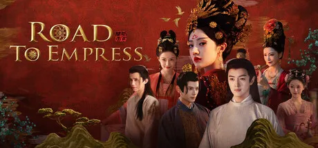 Road To Empress PC Mod Menu, Trainers and Cheats