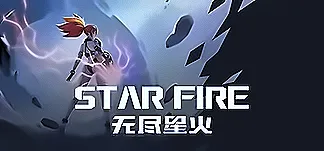 Star Fire: Eternal Cycle PC Mod Menu, Trainers and Cheats