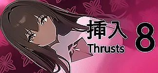 Thrust 8 PC Mod Menu, Trainers and Cheats