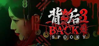 Back3:Spooky PC Mod Menu, Trainers and Cheats