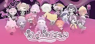 Maimaimaigoen PC Mod Menu, Trainers and Cheats