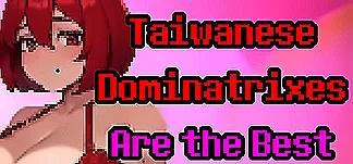 Taiwanese Dominatrixes Are the Best PC Mod Menu, Trainers and Cheats