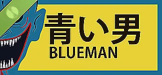 Blueman Demo PC Mod Menu, Trainers and Cheats