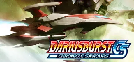 Dariusburst Chronicle Saviours PC Mod Menu, Trainers and Cheats