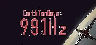 Earth Ten Days : 981HZ PC Mod Menu, Trainers and Cheats