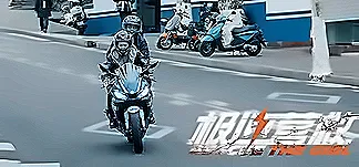 极速营救 PC Mod Menu, Trainers and Cheats