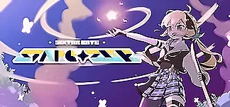 Sixtar Gate: STARGAZER PC Mod Menu, Trainers and Cheats