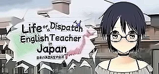Life of a Dispatch English Teacher in Japan PC Mod Menu, Trainers and Cheats