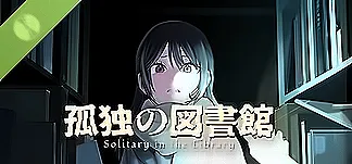Solitary in the Library Demo PC Mod Menu, Trainers and Cheats