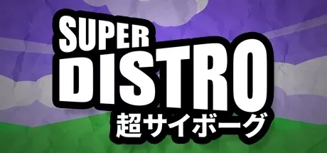 Super Distro PC Mod Menu, Trainers and Cheats