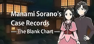 空野まなみのアドベンチャー PC Mod Menu, Trainers and Cheats