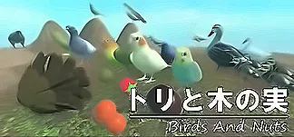トリと木の実 PC Mod Menu, Trainers and Cheats