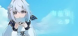 海蓝星之梦 PC Mod Menu, Trainers and Cheats
