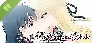 The Vampire's Bride The Novel Game demo PC Mod Menu, Trainers and Cheats