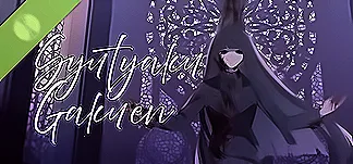 Syutyaku Gakuen PC Mod Menu, Trainers and Cheats