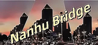 Nanhu Bridge PC Mod Menu, Trainers and Cheats