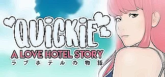 Quickie: A Love Hotel Story PC Mod Menu, Trainers and Cheats