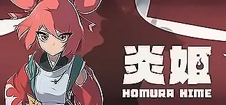 Homura Hime PC Mod Menu, Trainers and Cheats