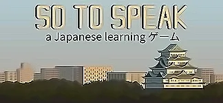 So to Speak PC Mod Menu, Trainers and Cheats