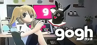 gogh: Focus with Your Avatar PC Mod Menu, Trainers and Cheats
