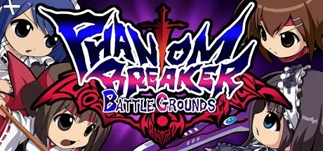 Phantom Breaker - Battle Grounds PC Mod Menu, Trainers and Cheats