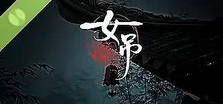 Scarlet Idol Demo PC Mod Menu, Trainers and Cheats